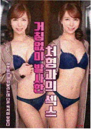 离歌行大梦归离